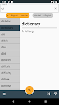 screenshot of Kurdish-English Dictionary