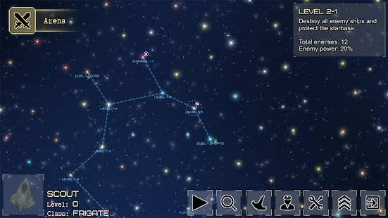 Event Horizon Raumschiff spiel स्क्रीनशॉट