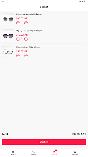 Tafaool optics Screen 3