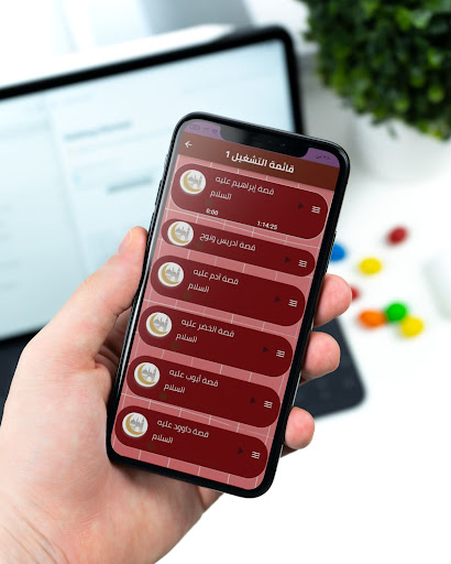 Android application قصص الانبياء وبالصوت كاملة screenshort