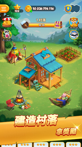 Android application King Master screenshort