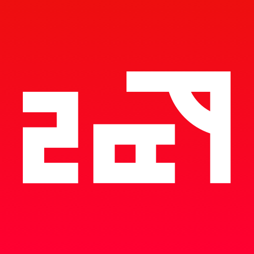로또각 logo