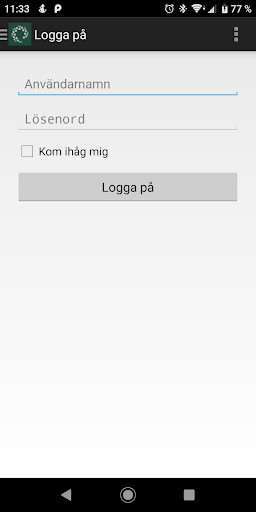 Android application Opter Terminal screenshort