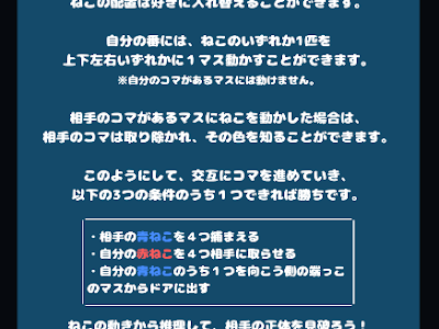 いろいろ ガイスター オンライン 285877-ガイスター オンライン