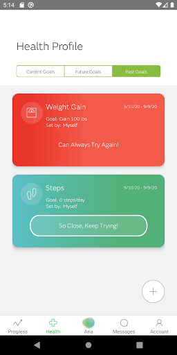 ARIA Guide Screen 2