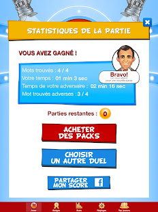 Motus, le jeu officiel France2 screenshots 9