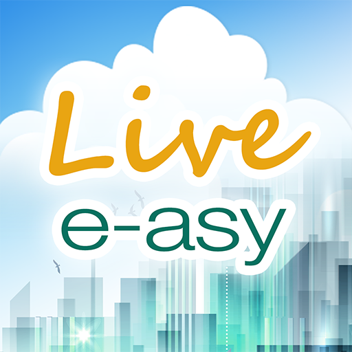 Live e-asy HK logo