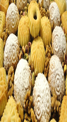 How to make Eid cakes