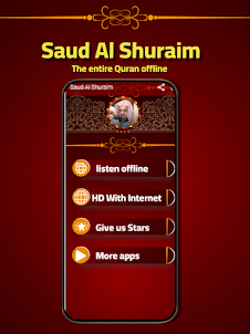 Saud Al Shuraim Full Quran MP3