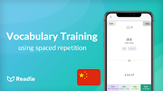 Learn Mandarin Chinese: Readleのおすすめ画像4