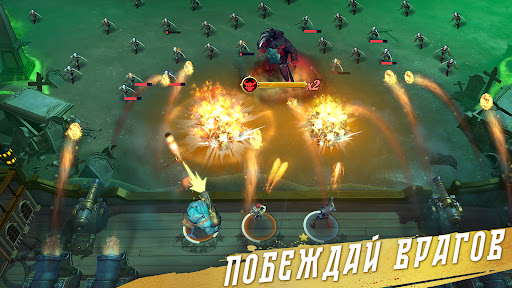 Sea of Conquest: Pirate War 2