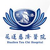 花蓮慈栟醫院 icon