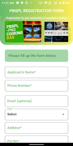 Android application PBGPL Registration screenshort