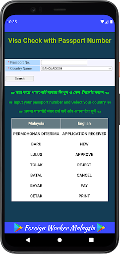 Android application Visa Status Check Malaysia screenshort