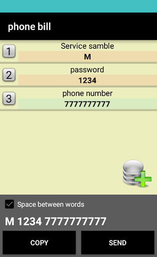 Call/SMS Organizer Screen 3