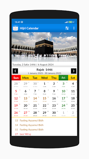 Hijri Calendar 1446 H Screen 2