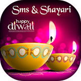 Diwali Shayari & SMS - Diwali Greetings 2017 icon