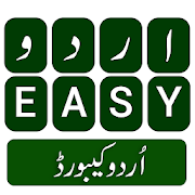 Urdu Easy Keyboard - Pak Urdu Keyboard