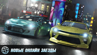 Game screenshot Drag Battle: Racing Challenge mod apk