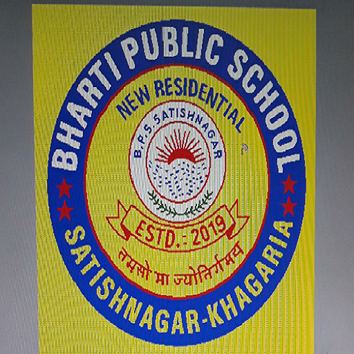 BHARTI PUBLIC SCHOOL 2019.12.10 Icon