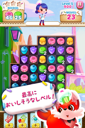Game screenshot カップケーキマニア：フィリピン mod apk
