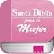 Santa Biblia para la Mujer - Androidアプリ