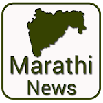 Marathi News - All NewsPapers Apk