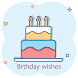 Birthday Wishes , Messages - Androidアプリ