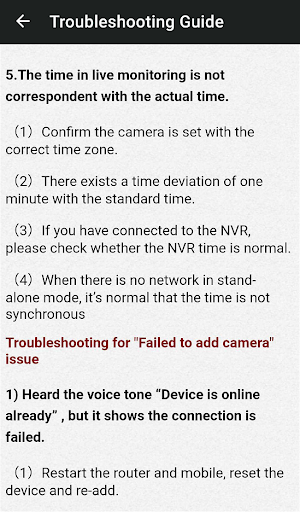 Yoosee Wifi Camera YYP2P Guide Screen 3