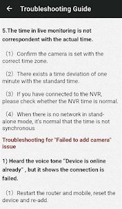 Yoosee Wifi Camera YYP2P Guide