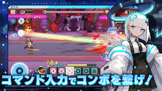 Game screenshot メビウスフロントライン 〜時空を超える観測者〜 hack