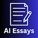 AI Essay Generator - Androidアプリ