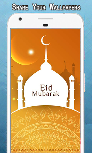 EidMubarak Wallpapers Hd Screen 2