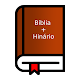 Bíblia Adventista S/ Hinário Adventista Download on Windows