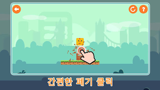 앱 미리보기