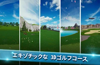 Game screenshot パーフェクトスイング - ゴルフ mod apk