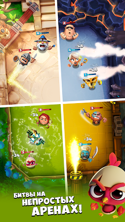 Game screenshot Smashing Four: PvP герой удар apk download
