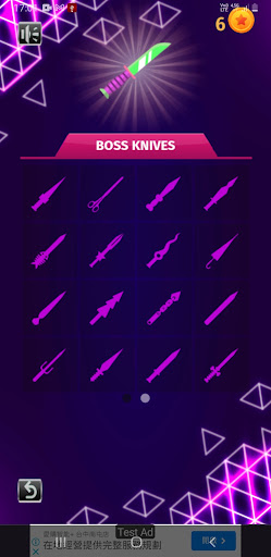 Knife Stroke Screen 2