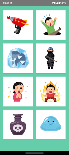 Cartoon Sound Effects Screen 3