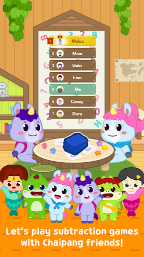 Screenshot of Chaipang Subtraction