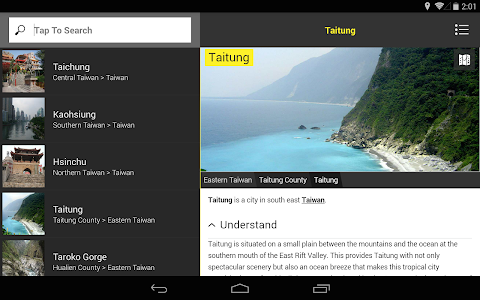 ✈ Taiwan Travel Guide Offlineのおすすめ画像5