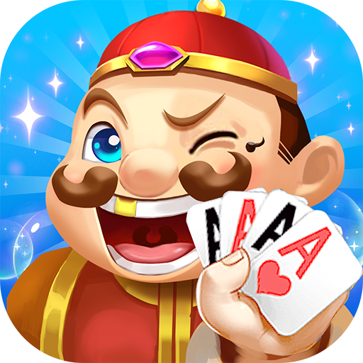 鬥地主 經典棋牌單機遊戲 单机斗地主扑克牌离线游戏 logo
