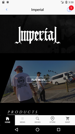 Android application Imperial screenshort