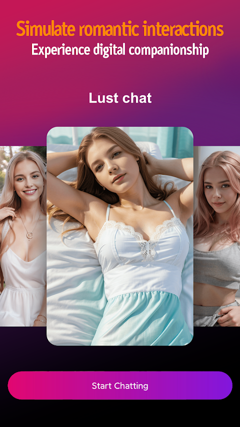Lust Chat - Unrestricted loveのおすすめ画像1