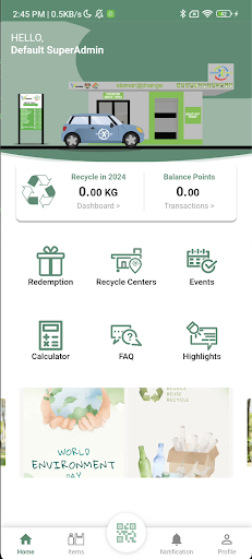 idamanXchange Screen 2