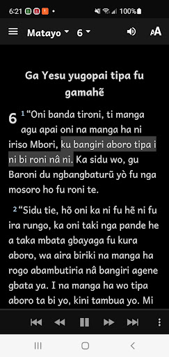 Zande Bible Screen 3