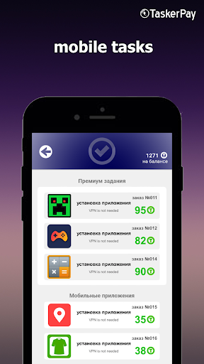 TaskerPay - simple earnings Screen 2