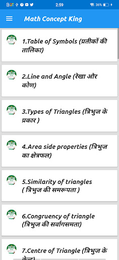 Math Concept King Book Screen 2