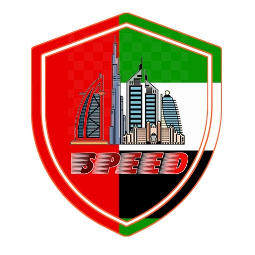 Dubai VPN - High Speed Proxy logo
