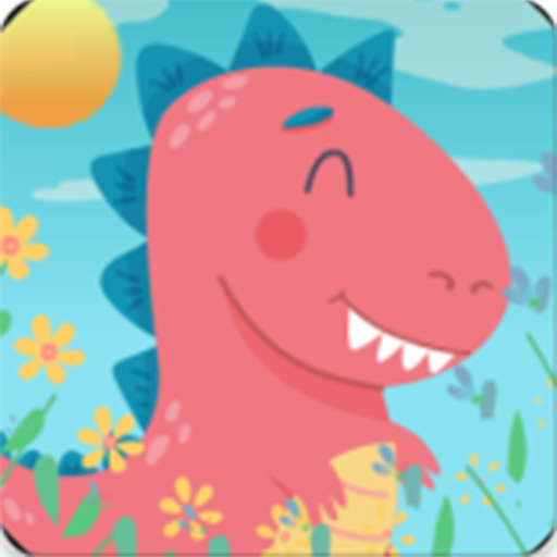 Dinosaur Run - Apps on Google Play